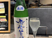 日本酒 チーズケーキ SAKE恋JAPAN: りゅうさんの2025年11月29日の1枚目の投稿写真