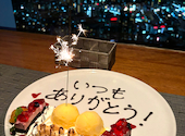 卯乃家 西新宿野村ビル店: maruさんの2024年09月の1枚目の投稿写真