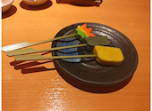 居酒屋 池田屋 はなの舞 京都三条河原町店: みるねこさんの2024年02月11日の2枚目の投稿写真