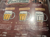 Beer Thirty ビア サーティ 京都三条河原町店: わんさんさんの2025年09月06日の2枚目の投稿写真