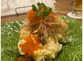 京料理おばんざい 久: えびすさんの2023年03月05日の2枚目の投稿写真
