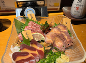 博多もつ鍋 馬肉 九州自慢 松江店: エイサーさんの2026年08月15日の2枚目の投稿写真