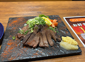 藁焼き×日本酒処 龍馬 松江店: エイサーさんの2026年09月07日の1枚目の投稿写真