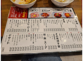 吟 ぎん 阪急伊丹駅前店: ヤスさんの2026年05月06日の2枚目の投稿写真