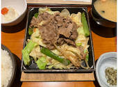 北海道はでっかい道 オホーツクの恵み 湧別町 市ヶ谷店: carinさんの2026年06月21日の1枚目の投稿写真