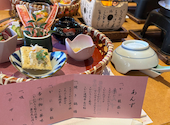 かに道楽 倉敷店: かっちゃんさんの2026年03月14日の2枚目の投稿写真