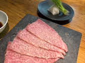 焼肉ホルモン ブンゴ 堺東店: ゆまるさんの2026年01月19日の1枚目の投稿写真