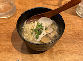 炭焼き 大 たまプラーザ店: やすさんの2026年05月08日の2枚目の投稿写真