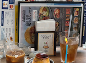 パステルダイニング マルイ海老名店: やすさんの2026年06月03日の2枚目の投稿写真