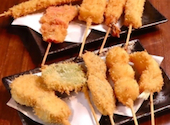居酒屋 串屋 名掛丁店: ポップさんの2026年04月29日の1枚目の投稿写真