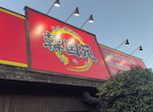 韓国苑 庄内店: かえぷーさんの2026年09月03日の1枚目の投稿写真
