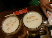 咲串 おかげ屋 名駅本店: ひろみさんの2020年06月14日の1枚目の投稿写真