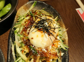 咲串 おかげ屋 名駅本店: ひろみさんの2020年06月14日の3枚目の投稿写真