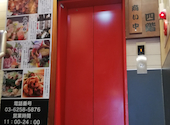 新宿屋 新宿店: すぅさんの2026年05月28日の1枚目の投稿写真