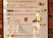うおのぶ食堂: ちぃにぃさんの2025年11月15日の3枚目の投稿写真