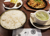 牛たん炭焼利久 イオンモール岡崎店: ちぃにぃさんの2025年11月03日の1枚目の投稿写真