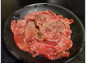 焼肉 たっちゃん: アキナンさんの2024年03月09日の2枚目の投稿写真