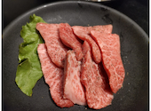 焼肉 たっちゃん: アキナンさんの2024年03月09日の3枚目の投稿写真
