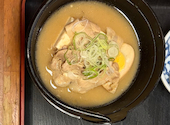 和食れすとらん旬鮮だいにんぐ 天狗 浜松船越店: なっちゃんさんの2026年07月28日の1枚目の投稿写真