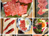 京焼肉 新 先斗町: ミキtさんの2026年10月22日の2枚目の投稿写真