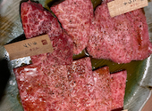 京焼肉 新 先斗町: ミキtさんの2026年10月22日の3枚目の投稿写真