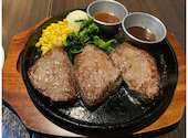 ステーキハウス魔法のらんぷ 菊水店: ごまむぎさんの2022年08月20日の2枚目の投稿写真