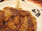 焼肉の和民　大和八木南口駅前店: ポッターさんの2026年03月の1枚目の投稿写真
