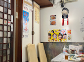 福禄壽: taskyanさんの2026年09月28日の2枚目の投稿写真