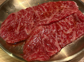 焼肉むんち: ウッシーさんの2026年01月21日の3枚目の投稿写真