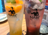 NABE° ナベド 天神店: kAZUさんの2026年07月09日の2枚目の投稿写真