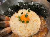 韓国料理 9"36 ギュウサム 渋谷東口店: ガチャさんの2026年04月17日の3枚目の投稿写真