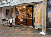 ベーカリーカフェ 麦の大地 大利: コトさんの2026年07月31日の1枚目の投稿写真