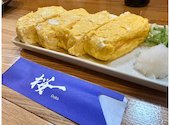 鉄板居酒屋桜一: しろちゃんさんの2026年05月の1枚目の投稿写真