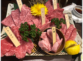 炭火和牛一頭焼肉 錦: おひしさんの2026年05月16日の1枚目の投稿写真