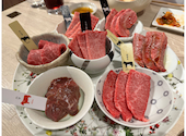 熟成和牛焼肉 エイジング ビーフ 西日暮里本店: きのこさんの2023年08月16日の1枚目の投稿写真