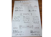 バッカス 岡崎店: パッピー千ちゃんさんの2026年08月02日の3枚目の投稿写真