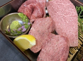 炭火焼肉 幻: hosicoさんの2026年08月29日の1枚目の投稿写真