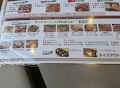 お好み焼き 鉄板焼き 六三 稲沢店: mamaさんの2026年05月02日の3枚目の投稿写真