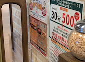 メガインディアンズ ステーキハウス 各務原店: mamaさんの2026年05月19日の1枚目の投稿写真