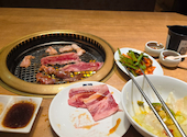 牛角 瀬谷店: あるまさんの2026年04月14日の1枚目の投稿写真