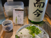日本酒原価酒蔵 池袋本店: あるまさんの2026年07月17日の1枚目の投稿写真