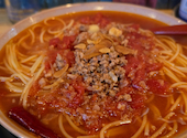 【全席喫煙可】汁パスタと小皿料理大衆洋酒場ニャンコ: あるまさんの2026年04月21日の1枚目の投稿写真
