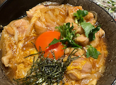 地鶏居酒屋 鶏っく梅田東通り店: みのりんさんの2026年05月05日の2枚目の投稿写真