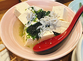 魚河岸酒場FUKU浜金 KITTE名古屋 本店: みのりんさんの2026年03月03日の2枚目の投稿写真