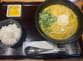 大衆居酒屋 千吉 伏見店: みのりんさんの2026年08月20日の1枚目の投稿写真