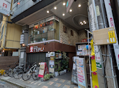 沖縄料理 花丁字 はなちょうじ: わんこさんさんの2026年05月30日の1枚目の投稿写真