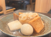 炉端とおでん 呼炉凪来 八王子店: たかはしさんの2026年04月24日の1枚目の投稿写真