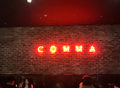 THE COMMA Italian Terrace NAMBA ザ カンマ イタリアン テラス 難波: HRさんの2024年12月29日の1枚目の投稿写真
