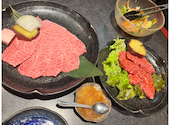 備長炭焼肉弘一: あーちゃんさんの2026年06月12日の1枚目の投稿写真