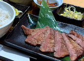 牛タンと和牛焼き 青葉苑 阪急うめだ本店: 510さんの2026年04月18日の1枚目の投稿写真